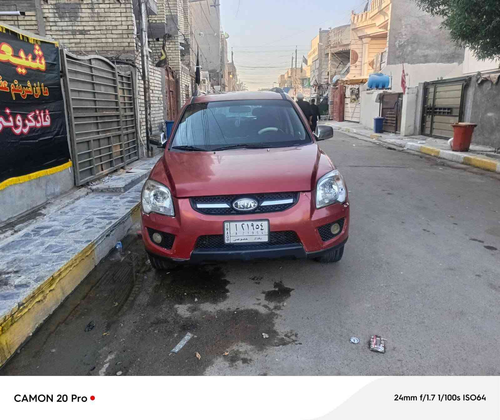 سبورتج 2009 خليجي محرك 2000
رقم بغداد  بدون ضربه  سعر88  ***********
