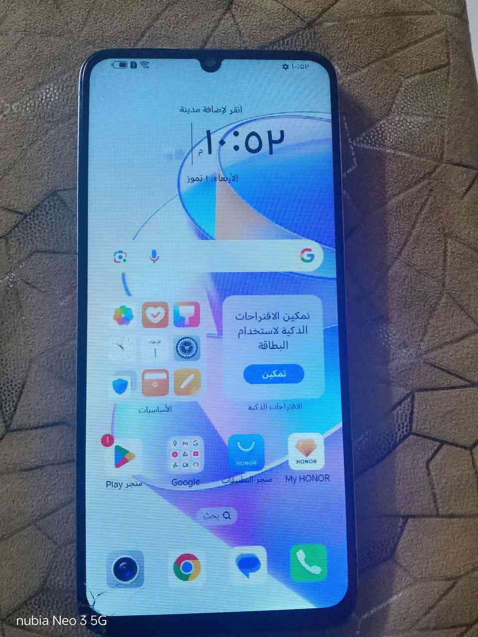 هونر x7aذاكره128بي فصر يالشاشه مامئثر على المس للبيع او مراوس بجهاز سعر 100


**إذا كنت صاحب هذا الإعلان وتريد حذفه لأي سبب، رجاءا أرسل رسالة إلى الدعم الفني**
