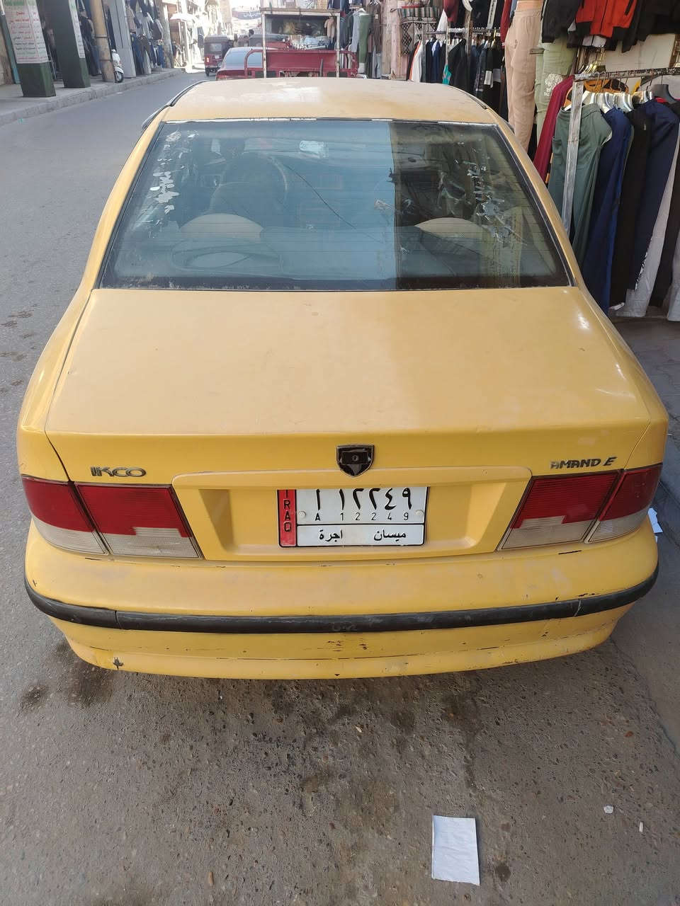 سمند موديل 2011 لبيع السعر 13 ورقه مستجعل ع البيع
سنويه ساقطه ب2019 راعيها موجود


**إذا كنت صاحب هذا الإعلان وتريد حذفه لأي سبب، رجاءا أرسل رسالة إلى الدعم الفني**