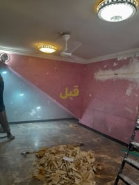 صبغ شقق • تنظيف شقق • ١٠٠-١٤٠م