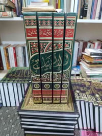 الالهيات • الشيخ حسن مكي • ٤ أجزاء