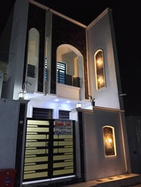 دار للبيع مساحه 110  زراعي قرب مركز شباب  07718866255 07838775050