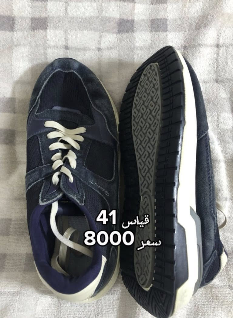 للبيع اخذيه باله بأسعار مناسبه جميع القياسات للاستفسار اكثر على الخاص ويوجد لدينا توصيل جميع المحافظات 5


**إذا كنت صاحب هذا الإعلان وتريد حذفه لأي سبب، رجاءا أرسل رسالة إلى الدعم الفني**