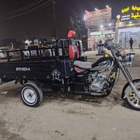 2022لبيع اوراق اصولي وكيل جبرين 07840507157