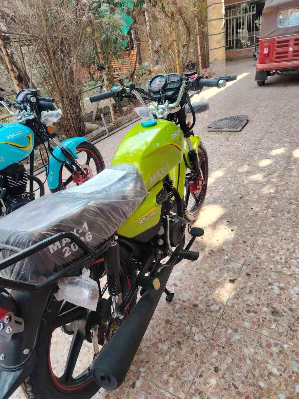 لاستفسار ***********
