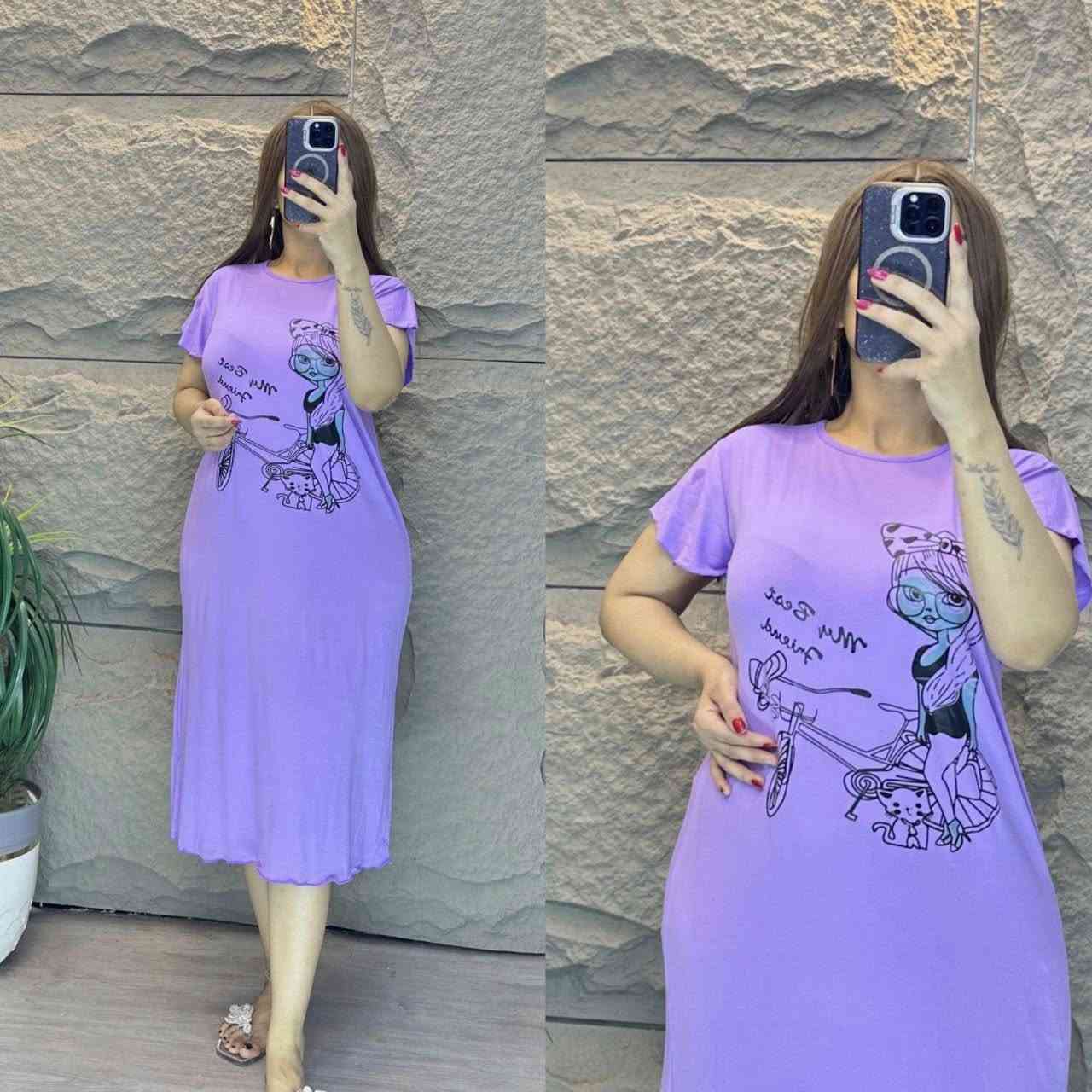 اقوى كولكشن صيفي من جملة الهدى للالبسة النسائية
القياس فري سايز 
توصيل جميع المحفاظات 5 الاف
@nn6xc

سعر الدرزن 39


**إذا كنت صاحب هذا الإعلان وتريد حذفه لأي سبب، رجاءا أرسل رسالة إلى الدعم الفني**