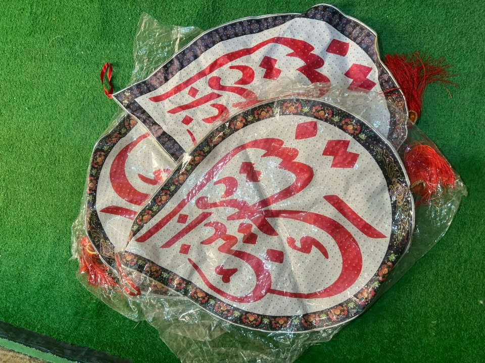 للبيع القطعه عل ٥


**إذا كنت صاحب هذا الإعلان وتريد حذفه لأي سبب، رجاءا أرسل رسالة إلى الدعم الفني**