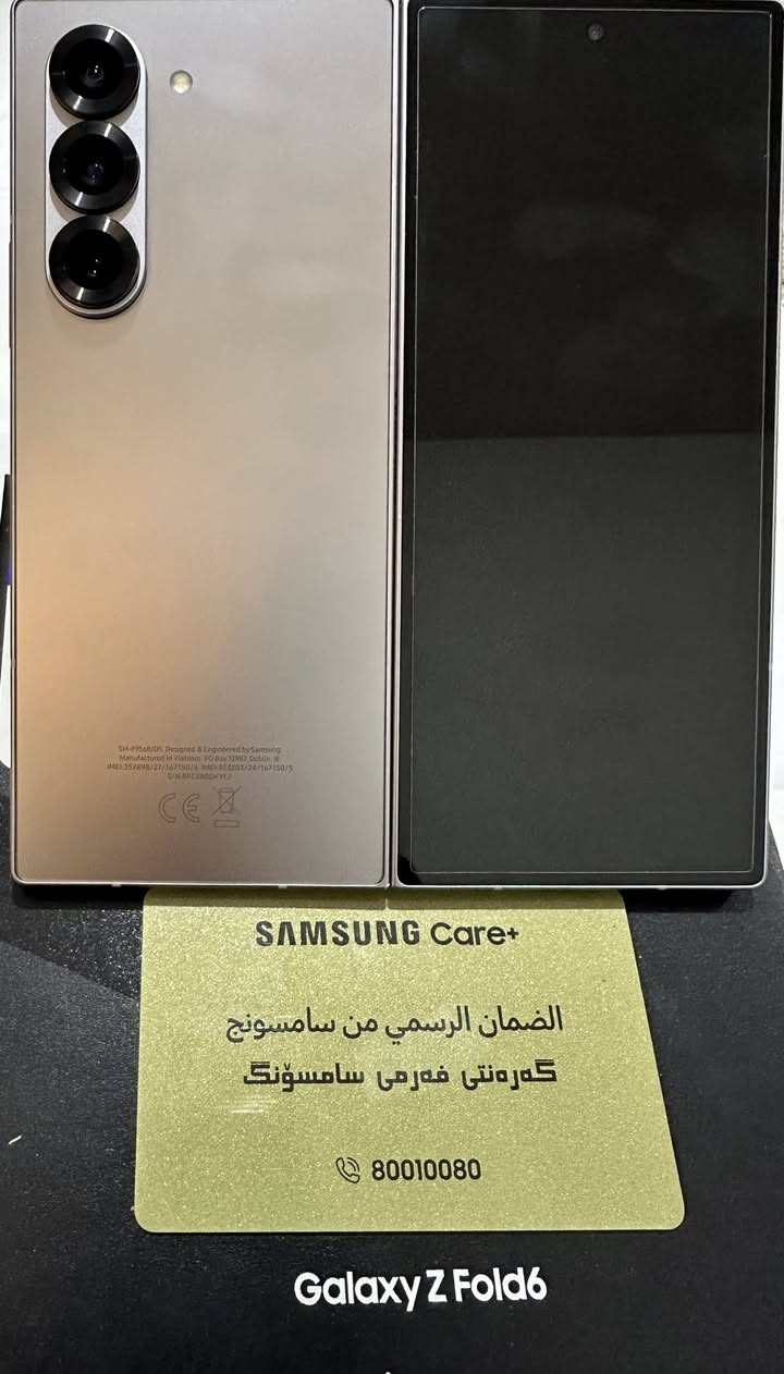 سلام عليكم...
جهاز سامسونغ فولد 6
اللون سلفر (تيتانيوم)
الذاكرة 256
ضمان سنة كاملة وكالة مع لاصق
استخدام قليل جداً.. 
السعر مليون و ١٢٥ 
التواصل خاص ***********
