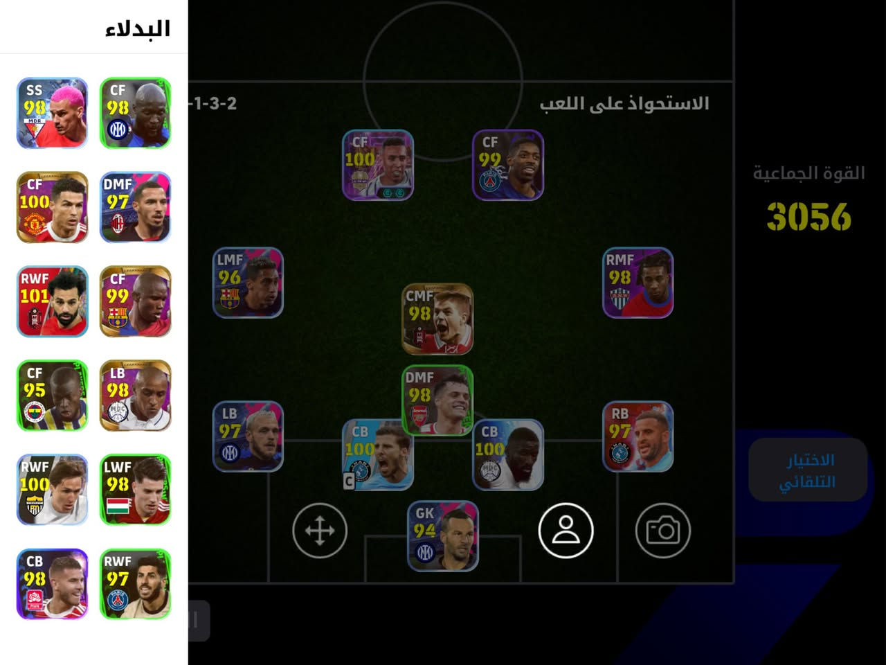 حساب بيس 
مراوس حساب ببجي مستوه 70 فوك


**إذا كنت صاحب هذا الإعلان وتريد حذفه لأي سبب، رجاءا أرسل رسالة إلى الدعم الفني**