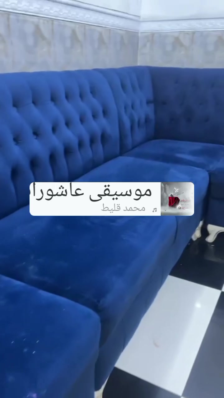 ديوان للبيع 11 مقعد توصا مو سوكي السعر 500


**إذا كنت صاحب هذا الإعلان وتريد حذفه لأي سبب، رجاءا أرسل رسالة إلى الدعم الفني**
