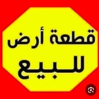 سند ٢٥ • ١٧٨م • خدمات كاملة