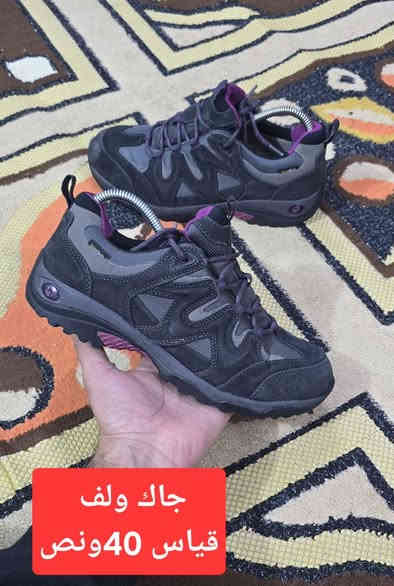 وجبه جديد. باله.    اصلي اورجينال 

قياس 38  لحد 49.    اصلي  استيراد امريكي 💪💪

     يتوفر توصيل. 🚚🚚   داخل العراق.     فقط  

حجز واتساب ***********👇👇

                      تابع الصفحه ليصلك كل ما هو جديد 
https://www.facebook.com/share/16YSNs5Rq3/

https://www.tiktok.com/@user3868173722943?_t=ZS-8ztr49YjHBC&_r=1

#بغداد #كركوك #بابل #كربلاء #ناصريه #اربيل #زاخو #سليمانيه #دهوك #موصل #بصره #نجف
