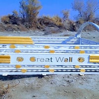 للبيع 07838592109