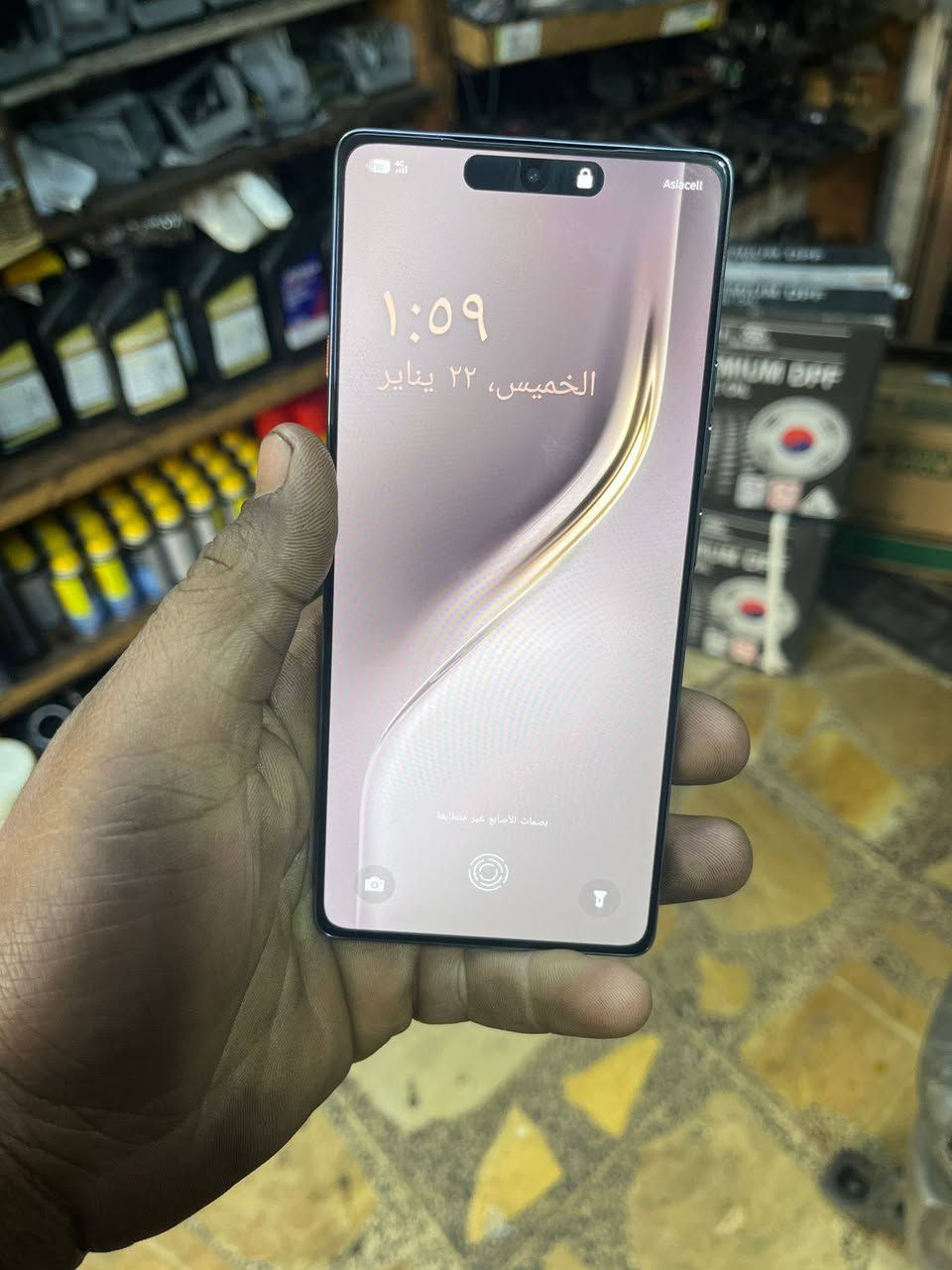 سلام عليكم جهاز تكنو 40 صارله يومين كسر كارتون سعره 225الف وياك كرتونه وشاحنة وكفر مالاته شركه/*********** العنوان طالبيه قرب مطعم حبايبنه مستعجل عله بيعته
