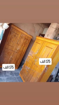 للبيع ذاكر السعار 07800032955 يوجد خدمت توصيل