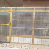 جام ألمنيوم • طويريج كربلاء