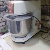 غساله • عجانه • جبله