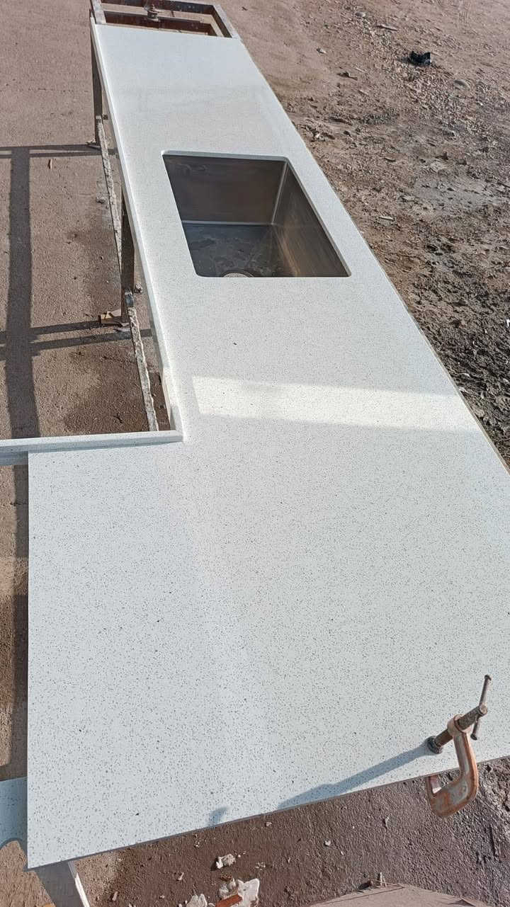 معمل كوارتز الحمدانية موقع  صناعة 
***********
