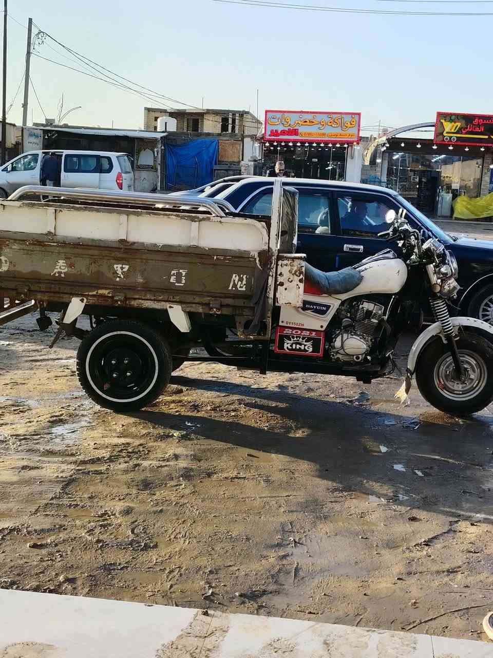 سلام عليكم ستوته للبيع موديل واحد وعشرين مكينه مامفتوحه لمكان ناصريه مركز سعر خاص


**إذا كنت صاحب هذا الإعلان وتريد حذفه لأي سبب، رجاءا أرسل رسالة إلى الدعم الفني**