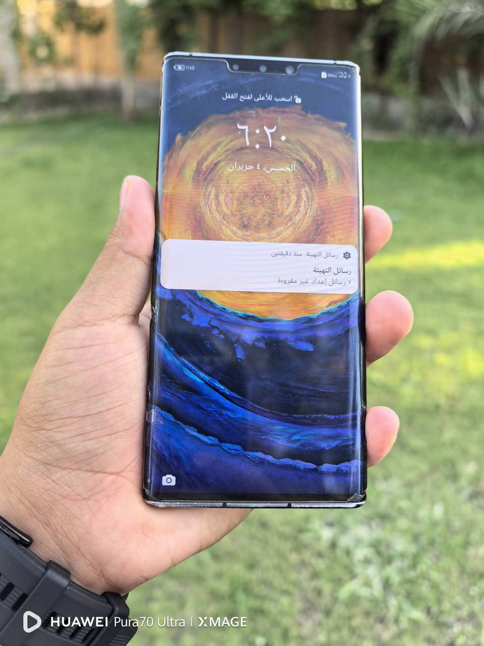 البيع هواوي Mate30Pro
ذاكرة ٢٥٦
رام ٨
نضافه ٩٥
جهاز مكفول 
بس بيه شخوط بشاصي
بدون ملحقات
سعر275
عنوان بغداد اليوسفية
توصيل ماكو


**إذا كنت صاحب هذا الإعلان وتريد حذفه لأي سبب، رجاءا أرسل رسالة إلى الدعم الفني**