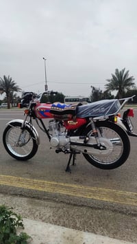 اربعه كير • زيرو • الياقوت الحمر