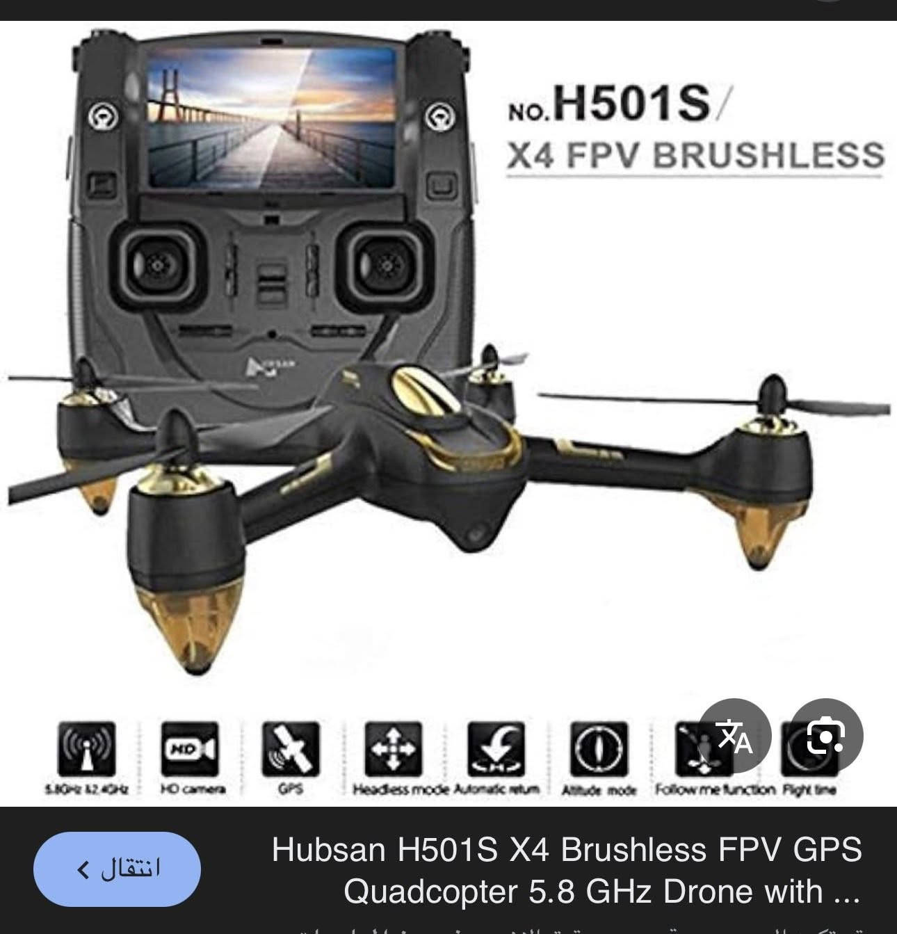 متوفره للبيع عنواني بغداد


**إذا كنت صاحب هذا الإعلان وتريد حذفه لأي سبب، رجاءا أرسل رسالة إلى الدعم الفني**