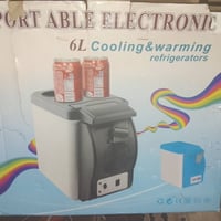 ثلاجة سيارة • تشتغل بالسيارة • جديدة