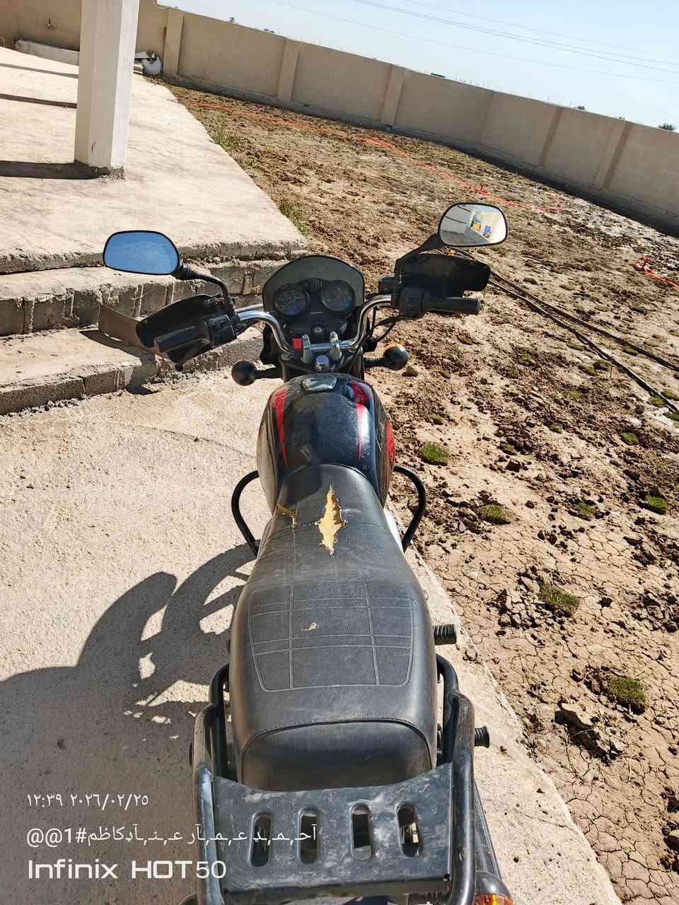 دراجه بوكسر 23 وراق كامله دراجه نضيفه المكان الدوره سريع الجديد السعر 1250 وبيه مجال الرقم /*********** /***********
