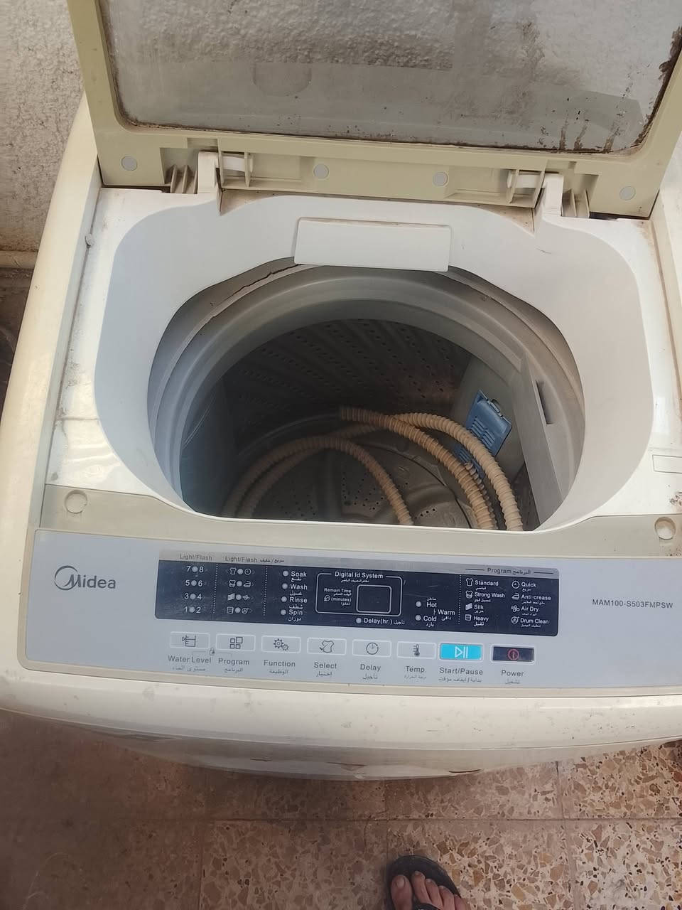 مرشحه
مع غساله للبيع 
الغساله بيهه خلل بسيط الحوض بي ثكل 
الغساله ١٠٠ الف 
المرشحه ٥٠
اسعار قفل 
حله شارع ٨٠ مال نجف


**إذا كنت صاحب هذا الإعلان وتريد حذفه لأي سبب، رجاءا أرسل رسالة إلى الدعم الفني**