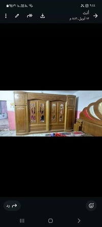 غرفه للبيع مثل متشوفون الكنتور نضيف مابي شي حتى التخت والزاويه ميز توا...