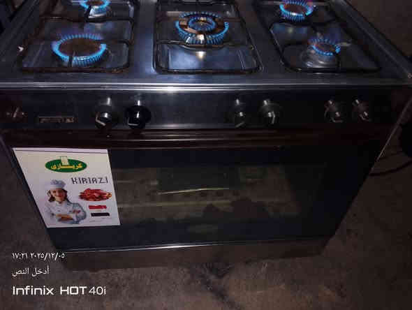 طباخات كريازي شقال بل شرط عل فحص ضمان سبوع أي شيء بيه مرجوع نضيف جدا لاتصال ***********
