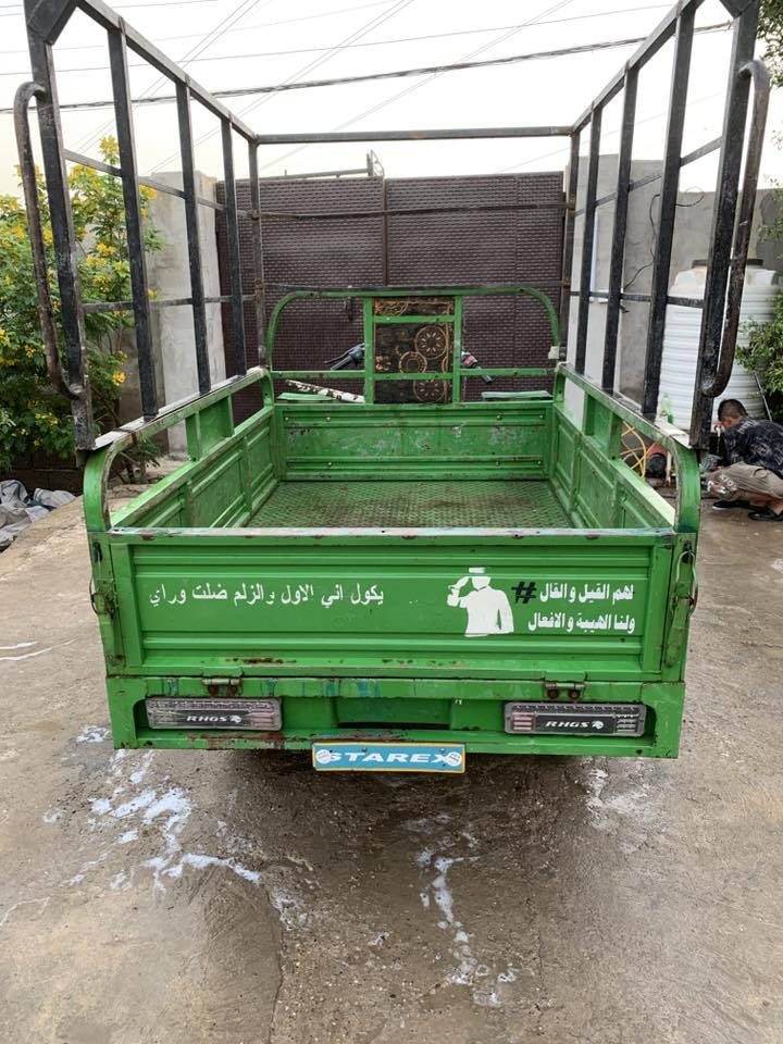 سلام عليكم للبيع موديل 21 محرك بلادي نضيف وخير من الله شاصي ركبه كفاله اوراق 
بغداد النهروان سعر اتصل /***********
