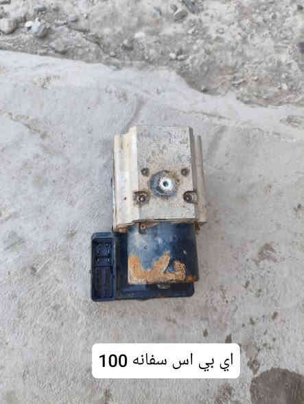 سلام عليكم غراض سفانه طويله تفصيخ العنوان السماوه قظاء الرميثه رقمي تصال او واتساب *********** يوجد توصيل جميع محافظات العراق
