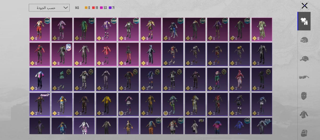 سلام عليكم حساب بوبجي للبيع السعر 40وبي مجال مكاني صلاح الدين بيجي ✨


**إذا كنت صاحب هذا الإعلان وتريد حذفه لأي سبب، رجاءا أرسل رسالة إلى الدعم الفني**