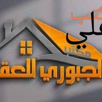 الشافعية سايدين • ٢٥٠م • بناء ٢٠٢٥