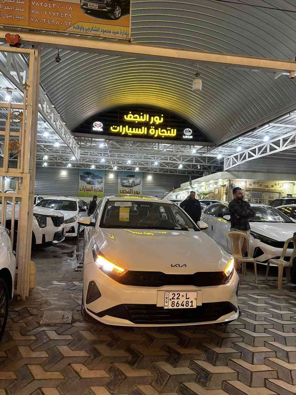 كي 3 موديل 2022فول مواصفات جلد عسلي يدات نيكل تبريد خلفي اشاير لكزز فول الفول***********النجف الاشرف
