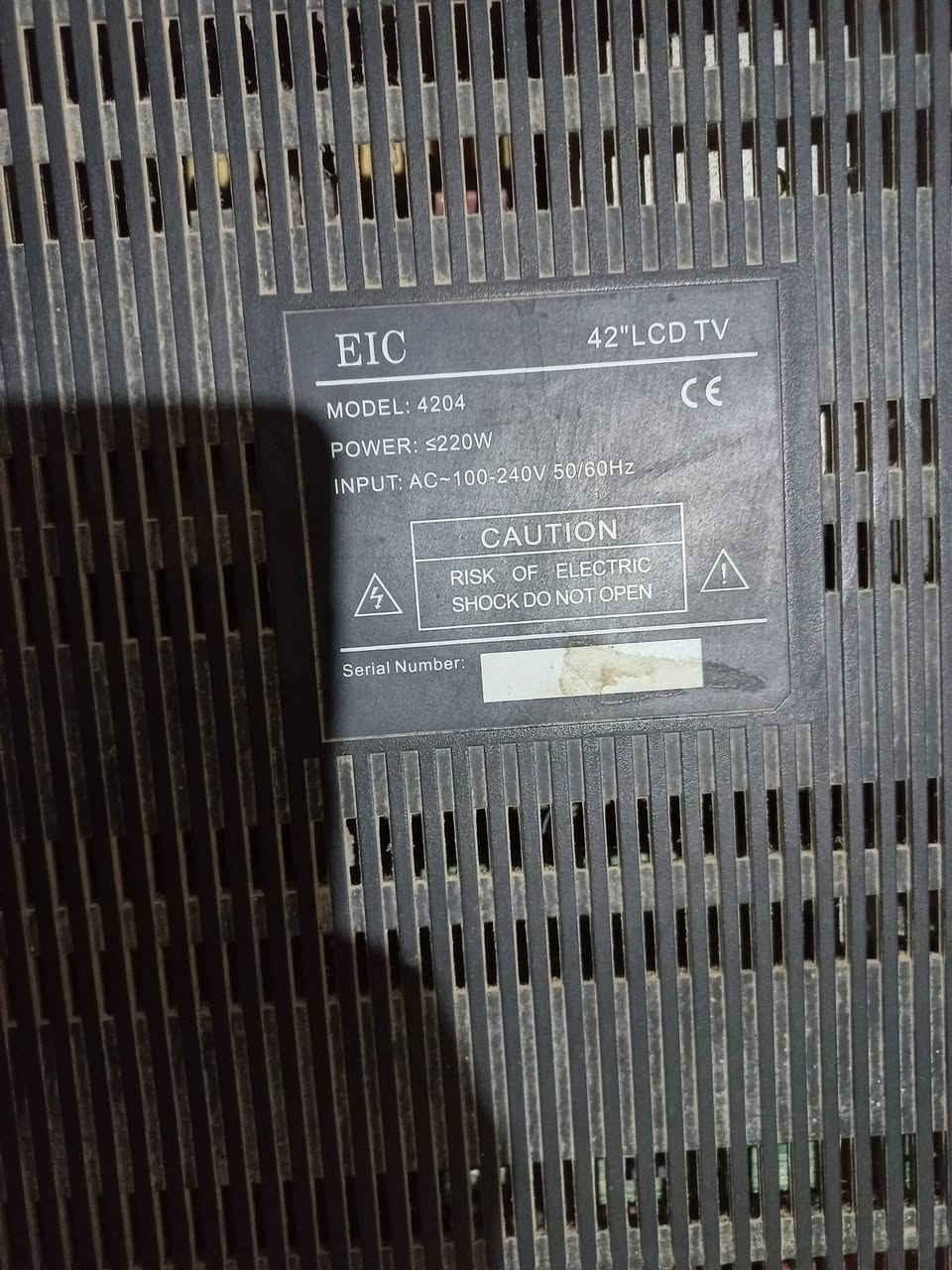 بلازمه شغاله على الفحص قيثارة..


**إذا كنت صاحب هذا الإعلان وتريد حذفه لأي سبب، رجاءا أرسل رسالة إلى الدعم الفني**