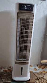 مبردة • سبلت • جديدة