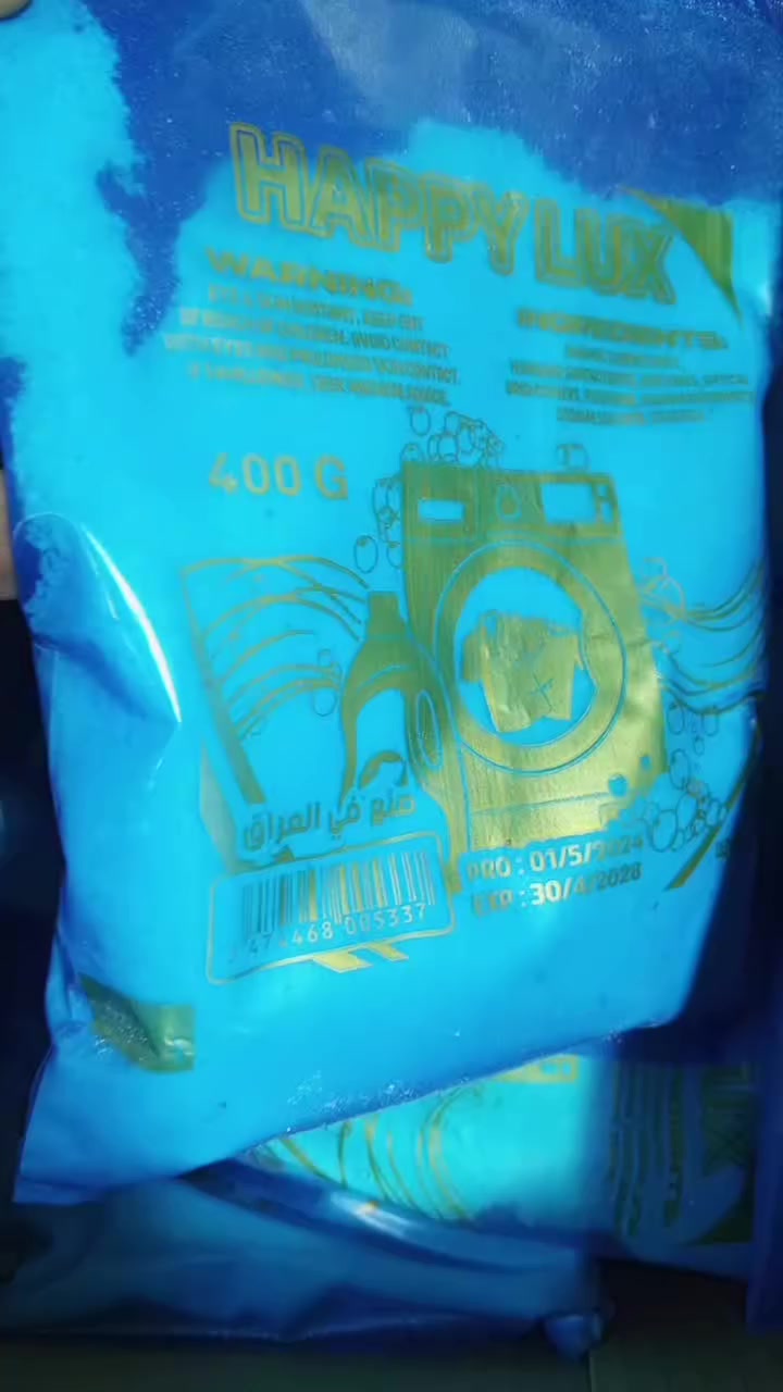 2/22 تايت ربع دينار بلاڜشششڜشش لحكو عليهن بغداد زعفرانيه أسواق مريم شارع معارض سيارات مقابل دكتور قائد أهلا وسهلا بالجميع ،😮🏃😱😱😱🏃🏃🏃🏃


**إذا كنت صاحب هذا الإعلان وتريد حذفه لأي سبب، رجاءا أرسل رسالة إلى الدعم الفني**