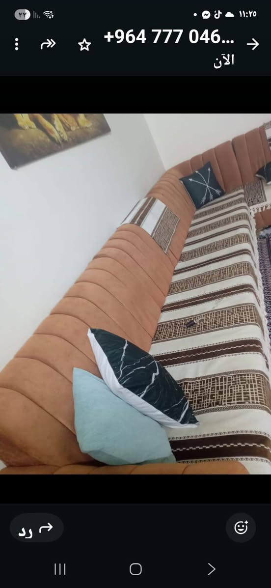 سلام عليكم تخم عشر مقاعد سعره 250وبي مجال ونضيف 
***********واتساب
