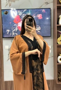 كيموني • ٢ بياس • افراح