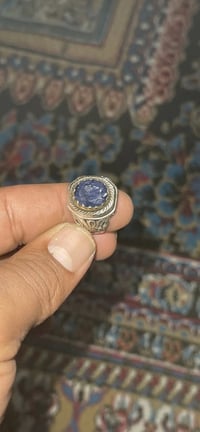 زفيره صياغه حلوه للبيع 07831777255