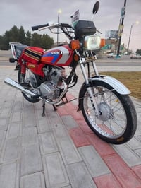 ناما امتياز • ٢٠٢٦ • اوراق