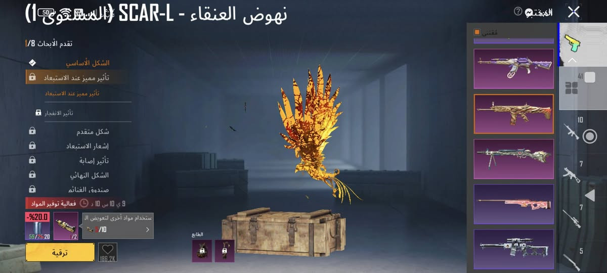سلام عليكم شباب حساب ببجي للبيع مرتب مجموعات قريب 68 مستوه الحساب 84 42 سلاح تطوير من ضمنهن امفور ثلجي ماكس ولباقي كل مسج وأساسي سعره 300 وبي مجال وجه لوجه نجف


**إذا كنت صاحب هذا الإعلان وتريد حذفه لأي سبب، رجاءا أرسل رسالة إلى الدعم الفني**
