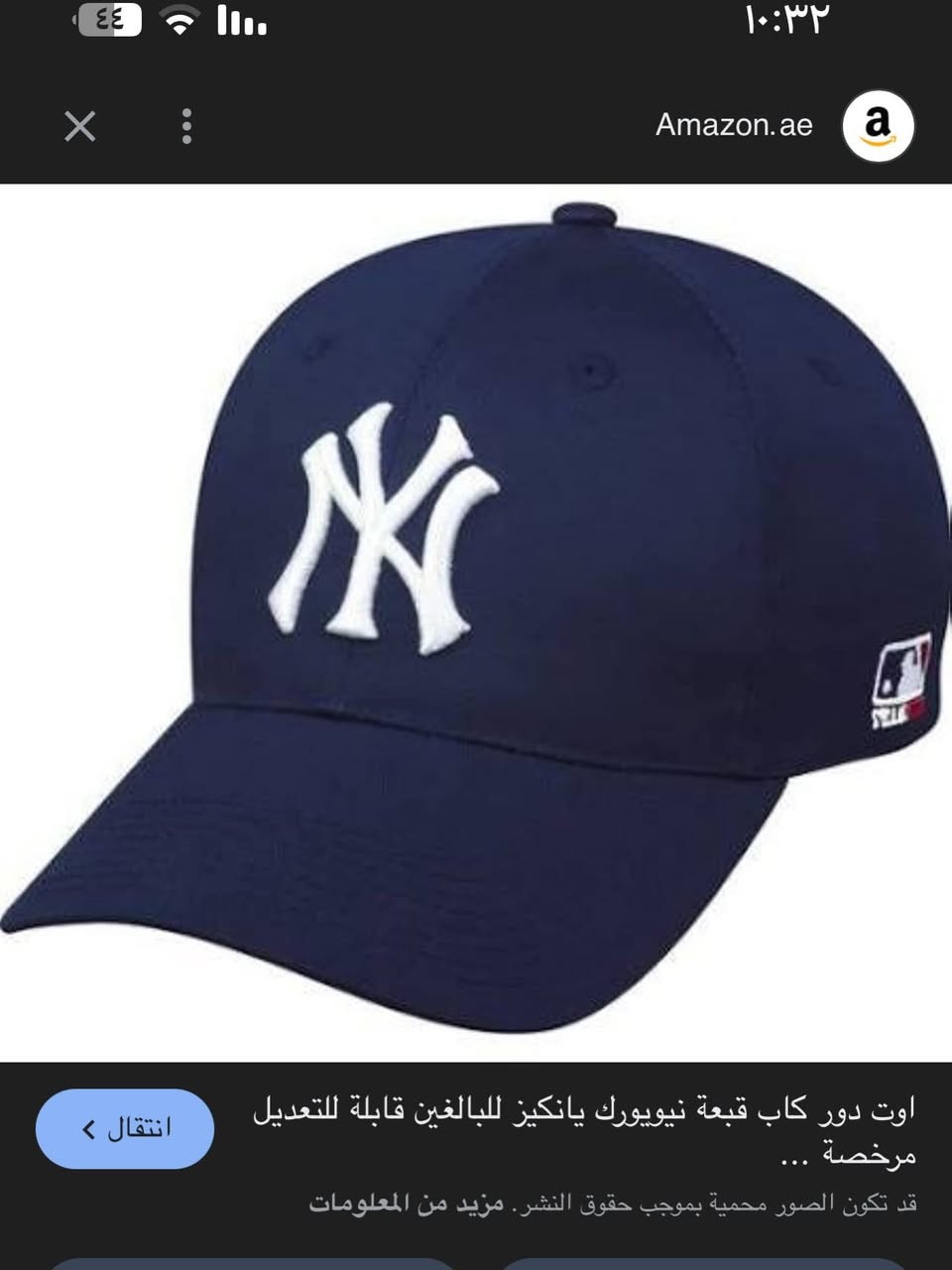 شفقات سعر قطعه الف ونص


**إذا كنت صاحب هذا الإعلان وتريد حذفه لأي سبب، رجاءا أرسل رسالة إلى الدعم الفني**