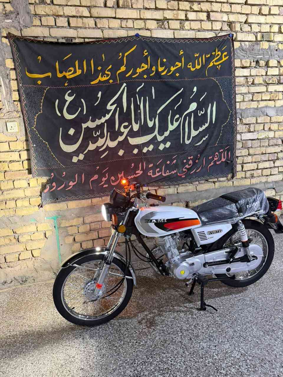السلام عليكم الموتور للبيع كفاله عامه الماطور الموديل 26 سكنر خمسه اوراق موتور خير من الله😇 محافظه واسط يم محطه وادي السلام***********🤗
