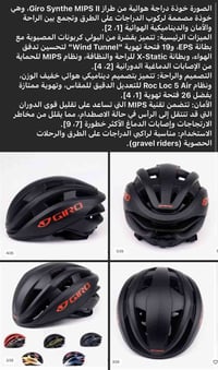 متوفر • إكسسوارات شخصية