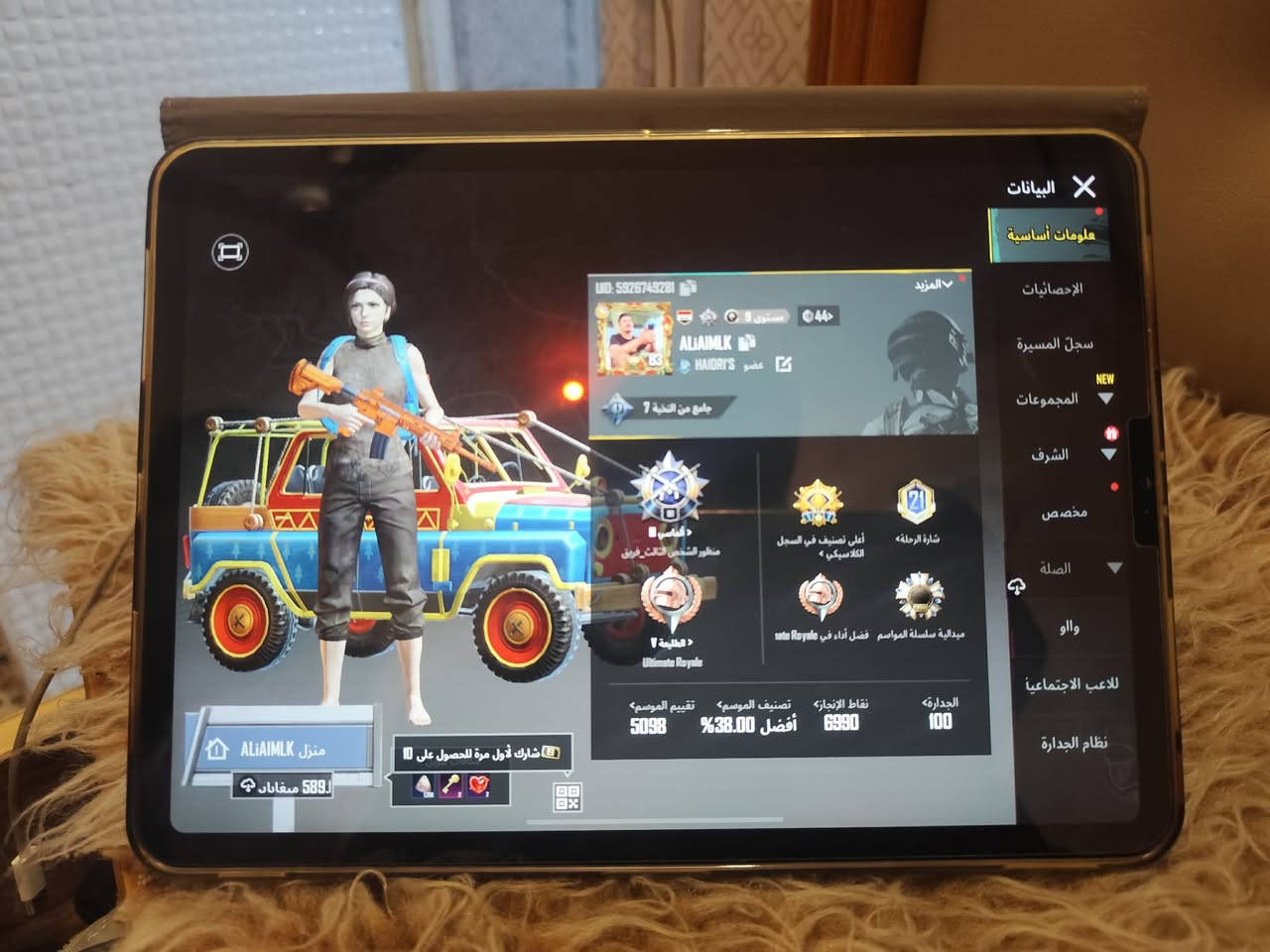 اسلام عليكم ايباد للبيع أم تو موديل 22 كلش نضيف شخط مابيه ماخذته ب12500وريد ابيعه ب900 اليريده يجي خاص


**إذا كنت صاحب هذا الإعلان وتريد حذفه لأي سبب، رجاءا أرسل رسالة إلى الدعم الفني**