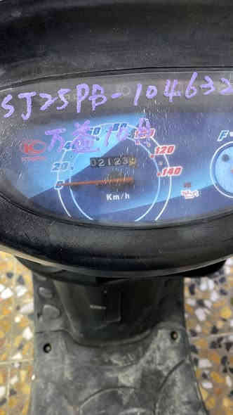 للبيع...
كامكو v2 غنية عن التعريف بالنعومة والعزم والشلعة ترايك لزاخو استعمال ٣ ايام فقط اول تبديلة دهن السعر 800 الف وبيها مجال قليل
***********
