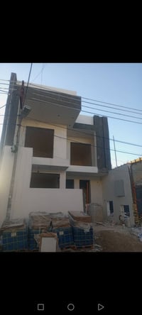 فلوجه • متفرقات بيت • شغل بغداد